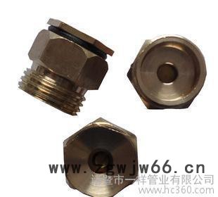 全铜可调离心喷头 草坪喷灌喷头 降温 雾化喷头 园艺 4分图2