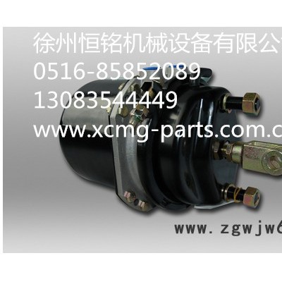 供应徐工机械及行业设备专用配件800901307  弹簧制动气室 SX250K