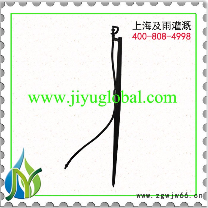 供应上海及雨JYW1016灌溉喷头 微喷灌 旋转喷头图2