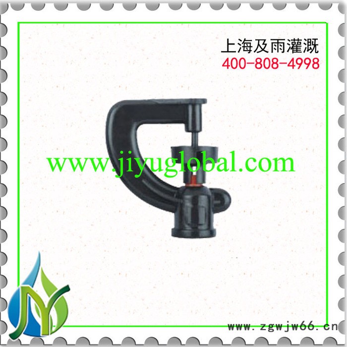 供应上海及雨JYW1016灌溉喷头 微喷灌 旋转喷头图3
