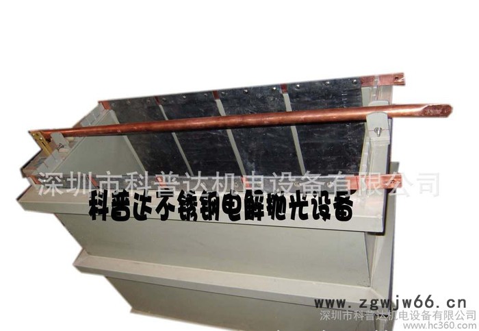 不锈钢厨具电解抛光设备202不锈钢电解抛光设备 304不锈钢电解抛光设备 不锈钢弹簧电解抛光设备 不锈钢衣架电解抛光设备图3