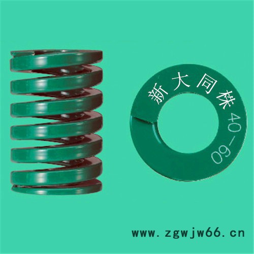 现货国产系列**弹簧黄色XF35*45 电梯弹簧 弹簧 国产弹簧 冲压弹簧 减振弹簧 耐高温弹簧 精密弹簧 拉伸弹簧图2