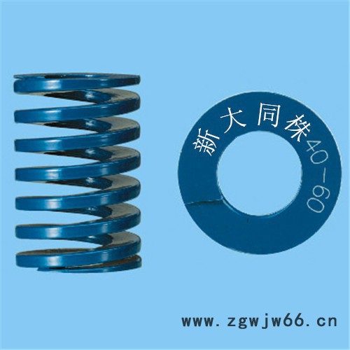 现货国产系列**弹簧黄色XF35*45 电梯弹簧 弹簧 国产弹簧 冲压弹簧 减振弹簧 耐高温弹簧 精密弹簧 拉伸弹簧图4