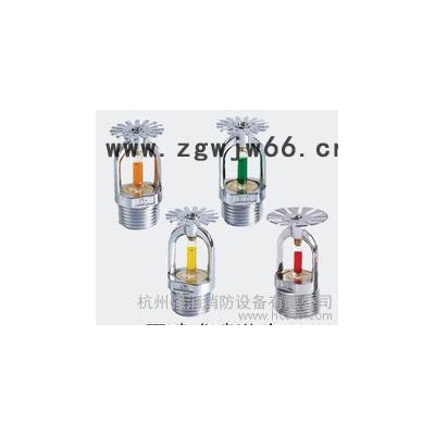 江苏泰州喷头=18112555119消防水幕喷头水平式双口