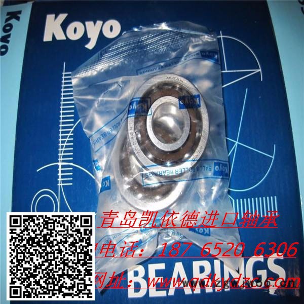 利津NTN进口轴承30210 利津圆锥滚子轴承耐腐蚀图2