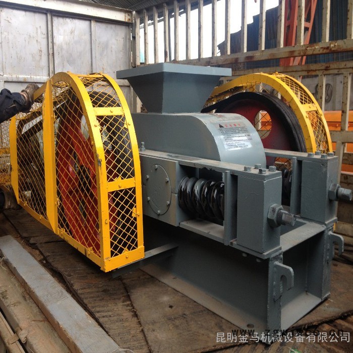 昆明对辊式制砂机 液压齿辊破碎机 液压弹簧制砂机 双辊破碎机 金马机械图4