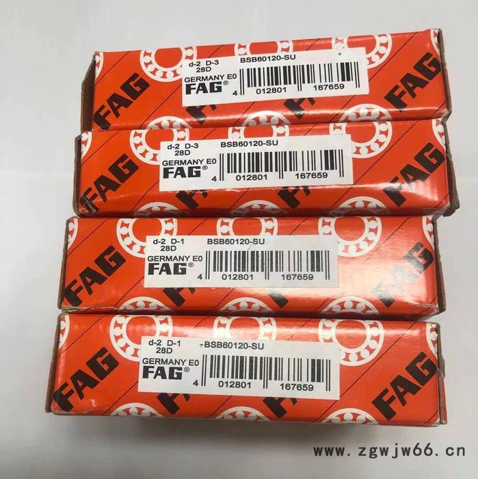 德国FAG精密丝杆轴承BSB4090-2Z-SU FAG进口丝杠轴承 德国FAG进口轴承总代理图5