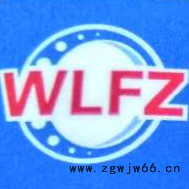 瓦房店龙飞轴承QJF1076旧型号116176 轧机轴承 大连轴承图5