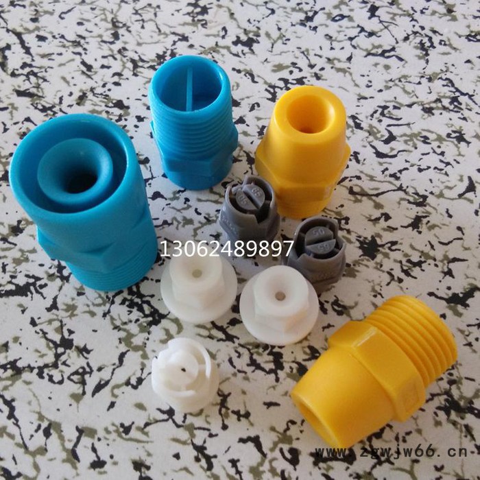 喷嘴喷头 雾化喷头 塑料喷头 BB系列实心锥喷嘴 塑料喷淋头图3