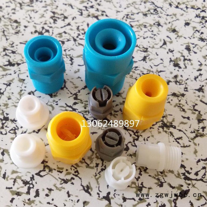 喷嘴喷头 雾化喷头 塑料喷头 BB系列实心锥喷嘴 塑料喷淋头图2