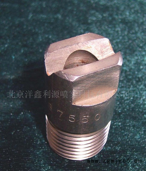 低价塑料喷头喷嘴图3