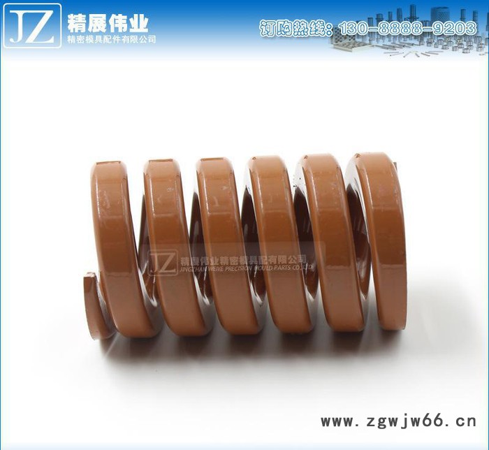 精展伟业进口模具专用弹簧压缩弹簧螺旋弹簧图2