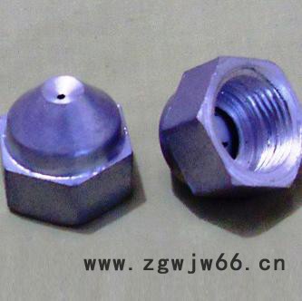 供应防尘喷头图7