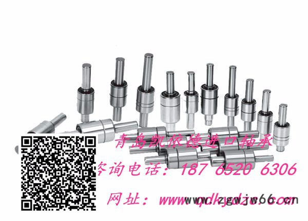 长岛NSK进口轴承51207 长岛推力球轴承代理图3