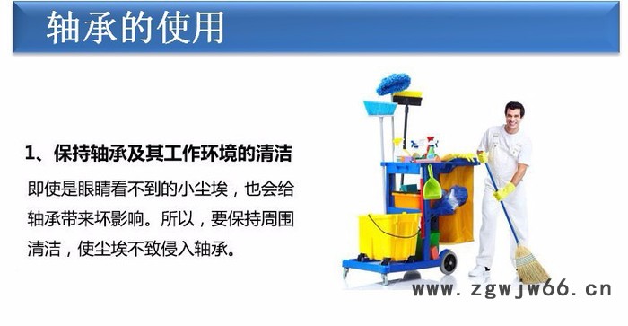 长岛NSK进口轴承51207 长岛推力球轴承代理图2