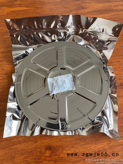 YL/渝林YL321C ，三燈驅動 IC, 可以用弹簧开关触发，内建振荡电阻，应用简单方便。 闪灯IC图2