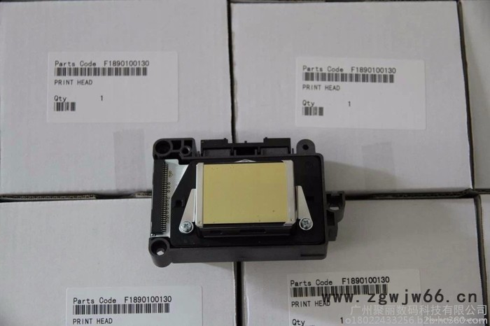 Epson/爱普生压电写真机喷头图2