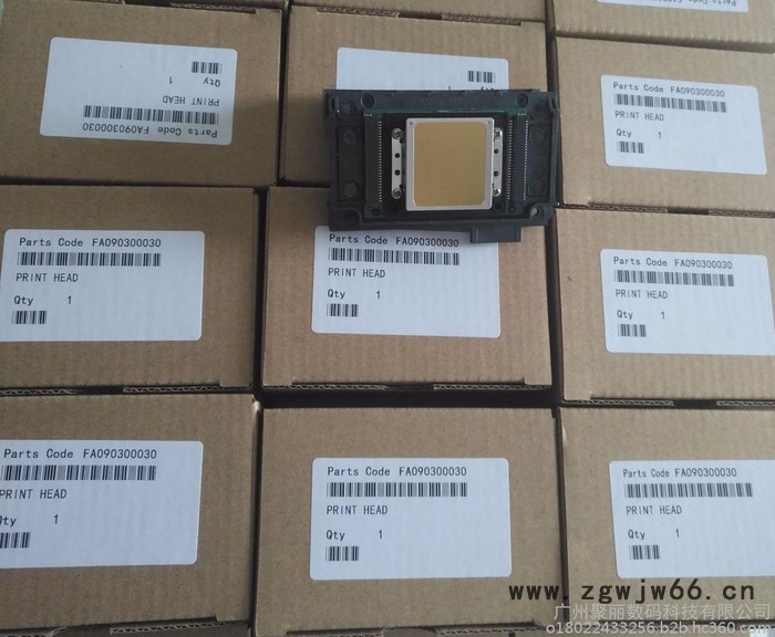 Epson/爱普生压电写真机喷头图6