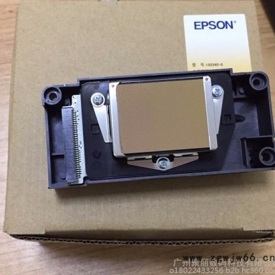 Epson/爱普生压电写真机喷头
