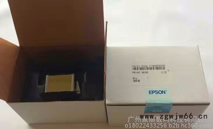 Epson/爱普生压电写真机喷头图8