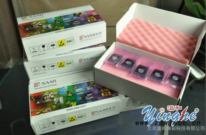 喷头赛尔128喷头批发图2