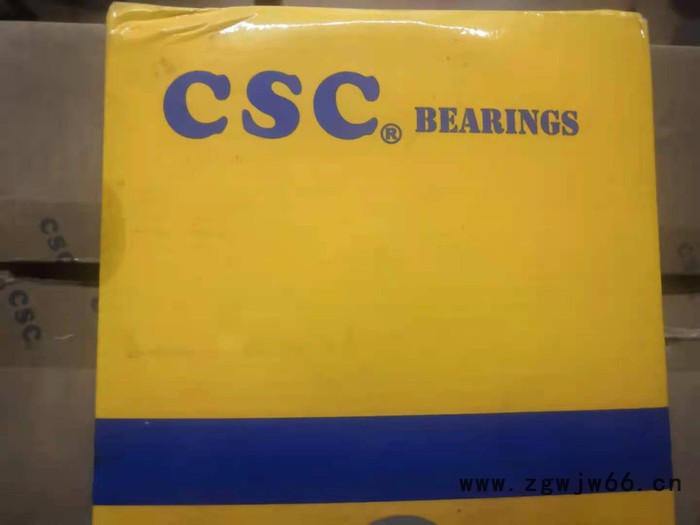 电机轴承6206 CSC电机轴承图4