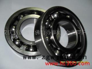 电机轴承6206 CSC电机轴承图3