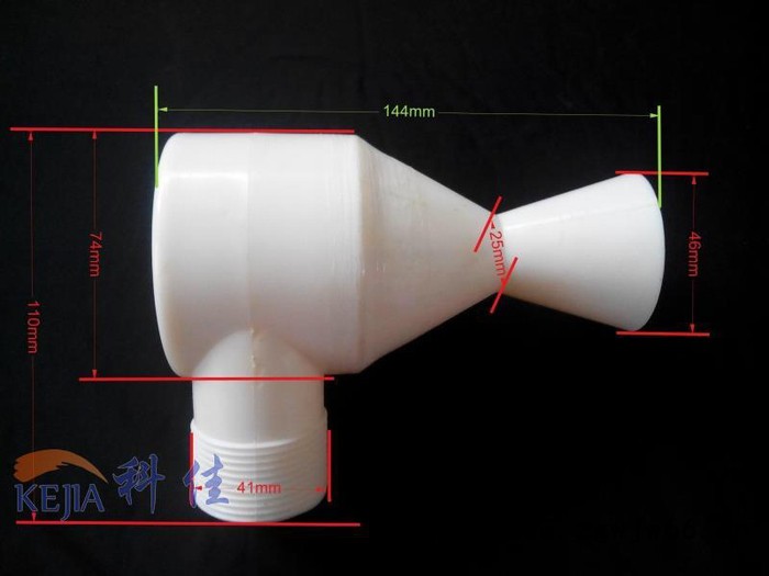 冷却塔悬壶喷头 旋壶喷头 喷雾喷头 冷却塔喷头