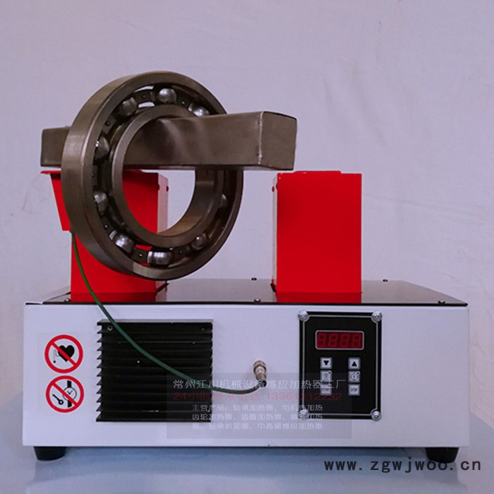 江苏微电脑轴承加热器厂家轴承加热器型号轴承车加热器报价图4