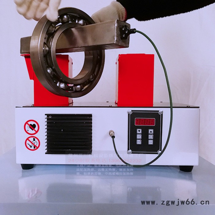 江苏微电脑轴承加热器厂家轴承加热器型号轴承车加热器报价图3