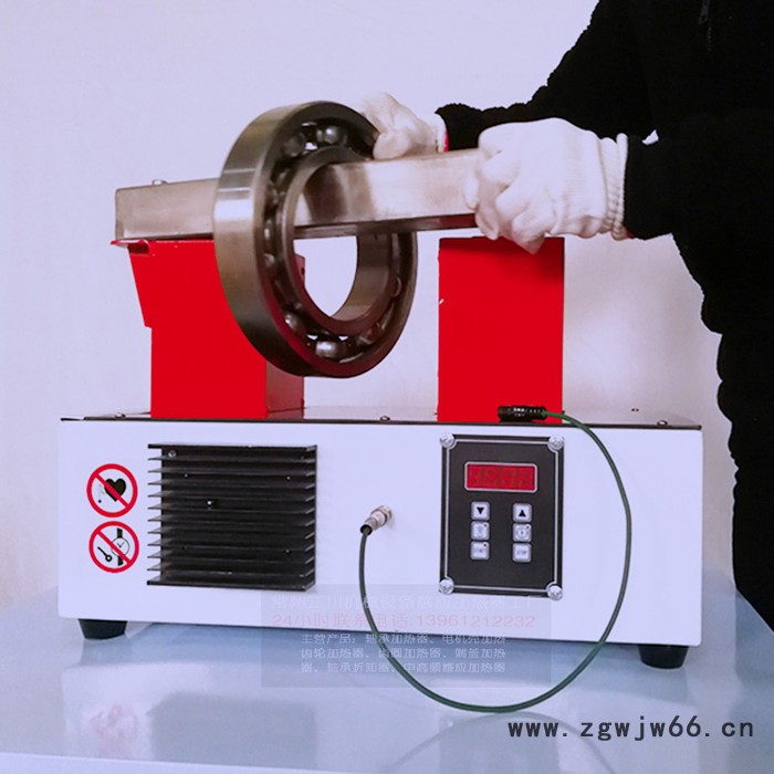 江苏微电脑轴承加热器厂家轴承加热器型号轴承车加热器报价图7