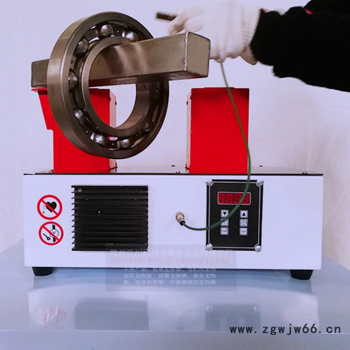 江苏微电脑轴承加热器厂家轴承加热器型号轴承车加热器报价图2