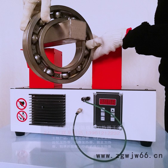 江苏微电脑轴承加热器厂家轴承加热器型号轴承车加热器报价图6