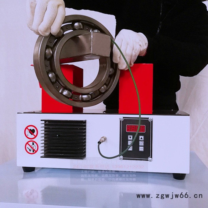 江苏微电脑轴承加热器厂家轴承加热器型号轴承车加热器报价图5