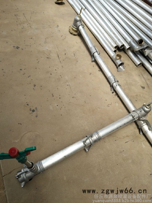 喷灌厂家 喷灌铝管 喷灌喷头 灌溉铝管 360度旋转喷头