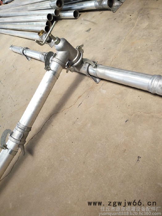 喷灌厂家 喷灌铝管 喷灌喷头 灌溉铝管 360度旋转喷头图2
