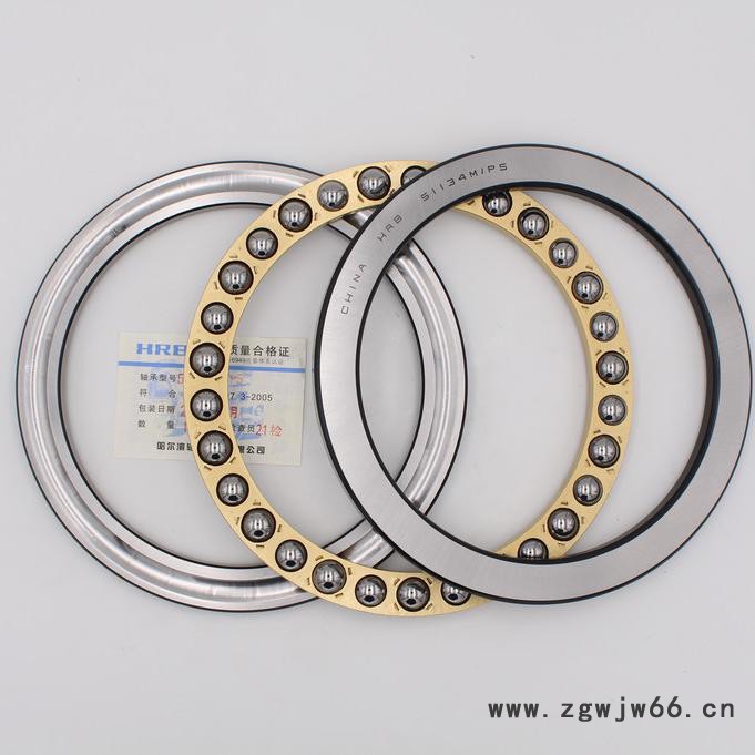 哈尔滨HRB轴承沈阳CA6163 6180机床主轴轴承 推力球压力轴承51134P5 D8134进口NSK轴承数控机床轴图2