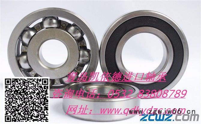 凌海FAG进口轴承22222E 调心滚子轴承耐腐蚀图2