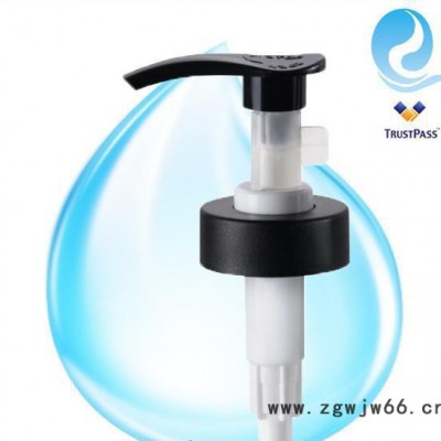 出售洗手液喷头 乳液喷头 喷雾泵 香水泵 塑料喷头 塑料盖