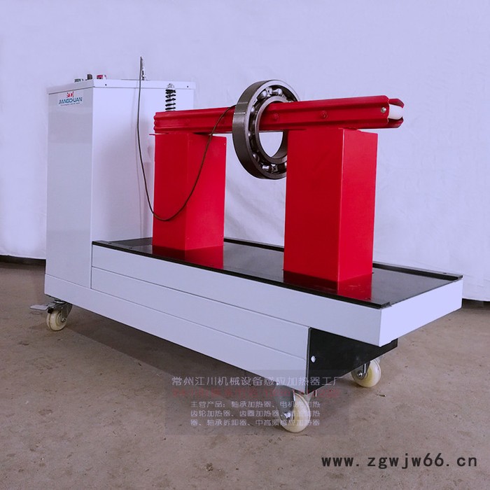 轴承加热器厂家价格中型轴承加热器型号轴承感应加热器品质保证图5