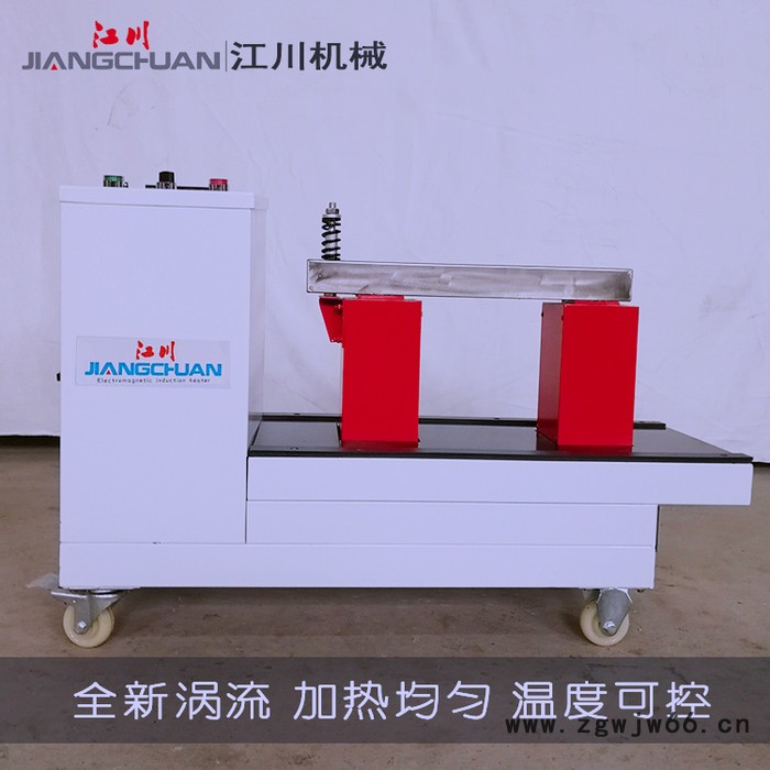 轴承加热器厂家价格中型轴承加热器型号轴承感应加热器品质保证图4