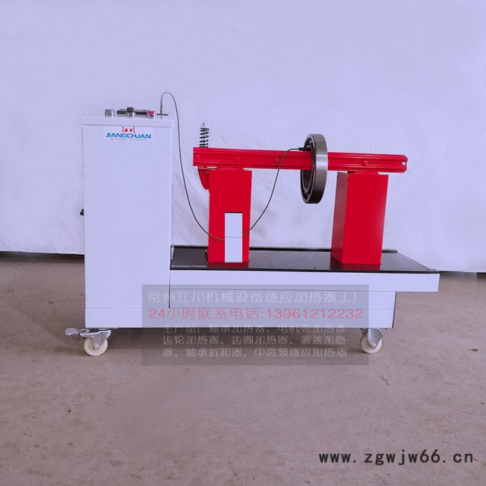 轴承加热器厂家价格中型轴承加热器型号轴承感应加热器品质保证图3