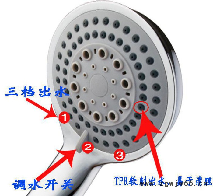 新款【慈豪牌】多功能ABS电镀淋浴喷头图3