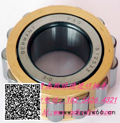 武城NSK进口轴承51248 推力球轴承现销图3