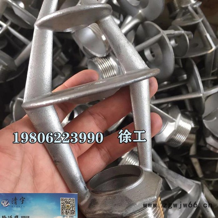 格亿DN25 不锈钢304/316L三溅式 花篮喷头宝塔喷头 冷水塔喷头 冷却塔喷头图2