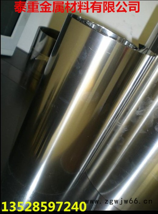 304不锈钢带 不锈钢弹簧片 不锈钢卷带 垫片