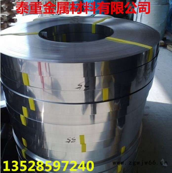 304不锈钢带 不锈钢弹簧片 不锈钢卷带 垫片图2