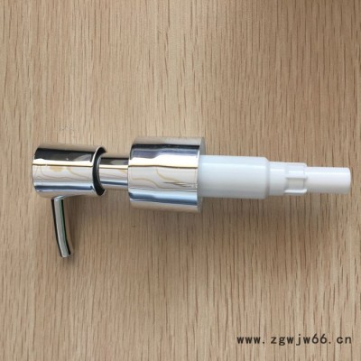 金属乳液泵头 电镀喷头