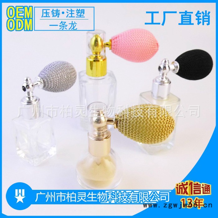 直销直销散粉气囊喷头 粉色塑胶喷粉喷头 彩妆气囊喷头图3