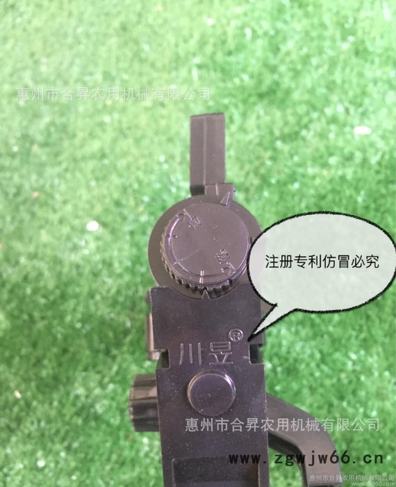 进口川昱可控角自动喷头 菜场专用喷头 农场专用喷头 摇臂喷头图2